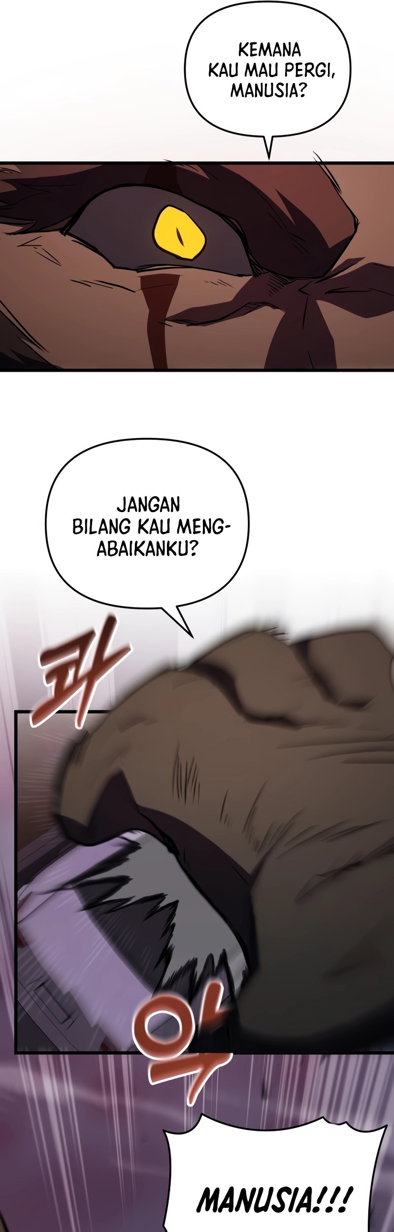 My School Life Pretending to Be a Worthless Person Chapter 63 - halaman 38