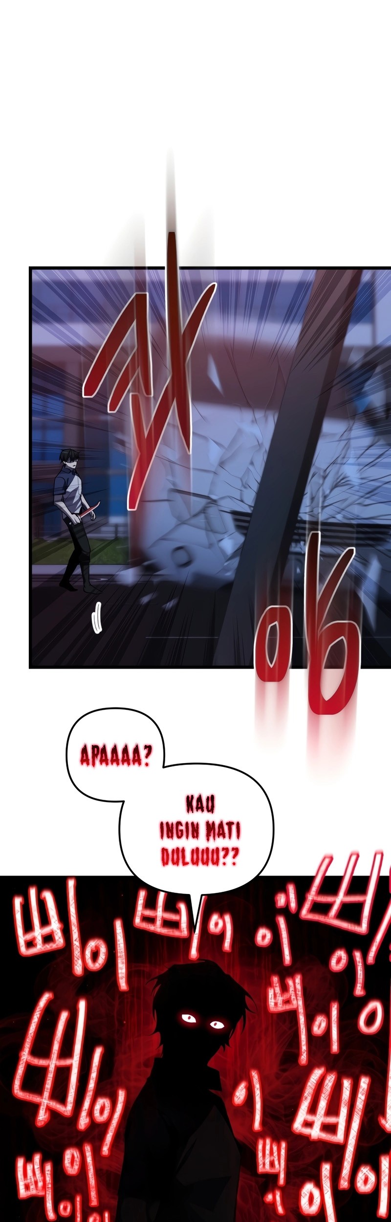 My School Life Pretending to Be a Worthless Person Chapter 63 - halaman 40