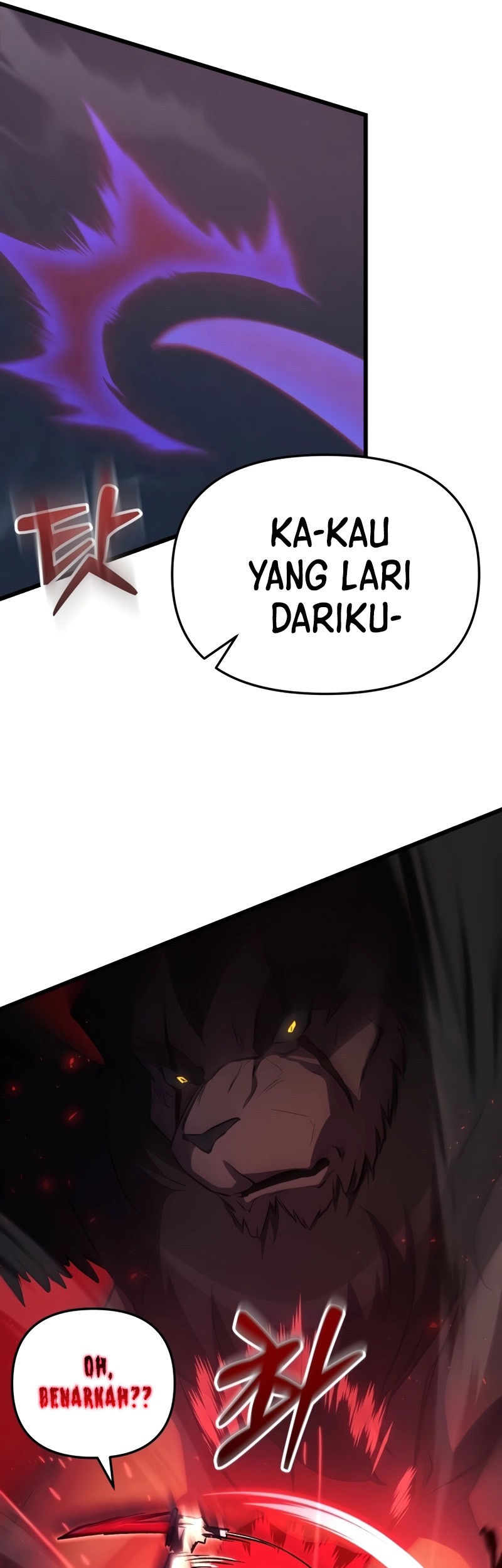 My School Life Pretending to Be a Worthless Person Chapter 63 - halaman 42