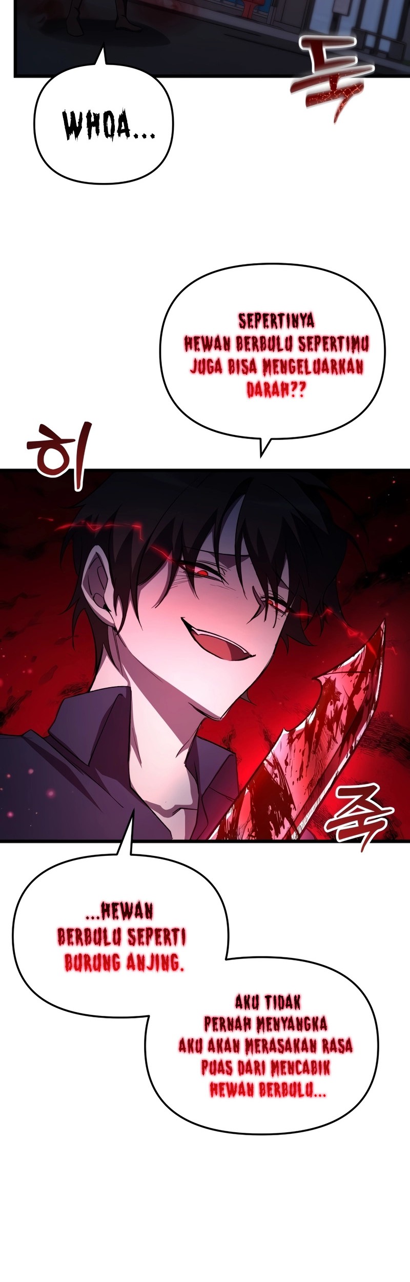 My School Life Pretending to Be a Worthless Person Chapter 63 - halaman 45