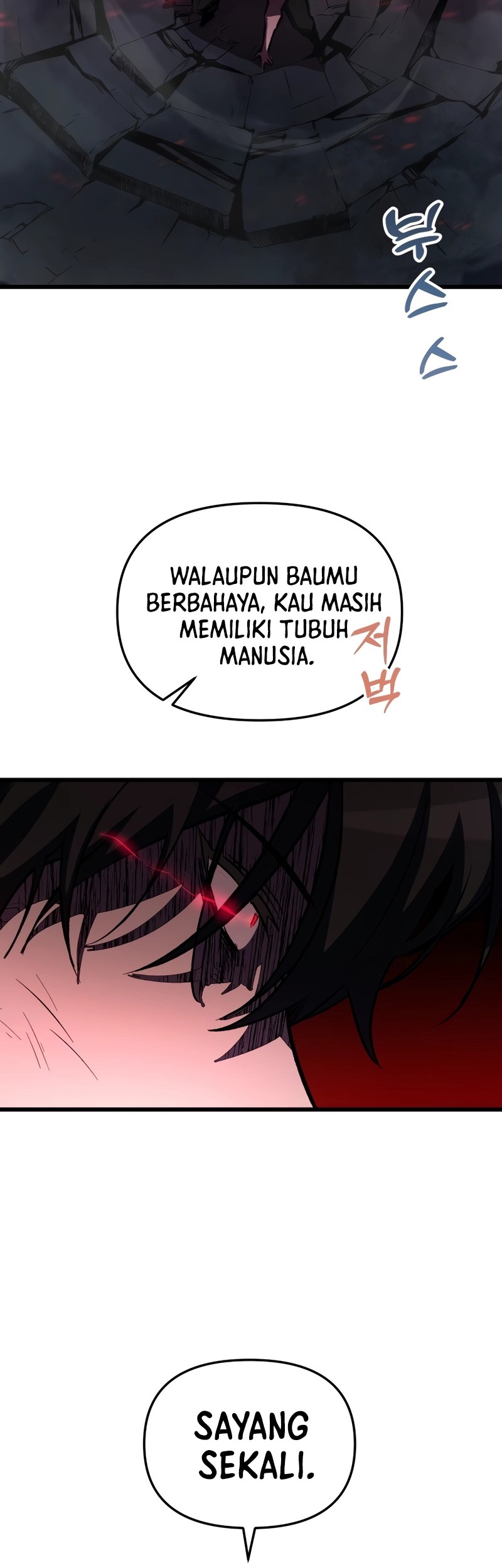 My School Life Pretending to Be a Worthless Person Chapter 63 - halaman 59