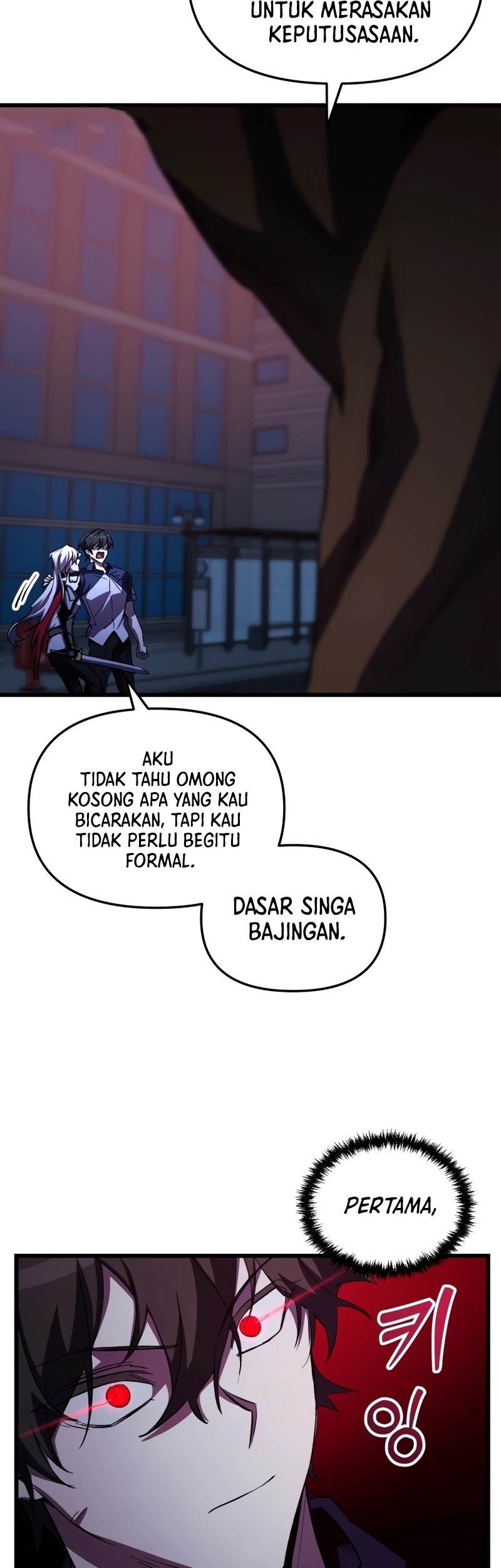 My School Life Pretending to Be a Worthless Person Chapter 63 - halaman 7