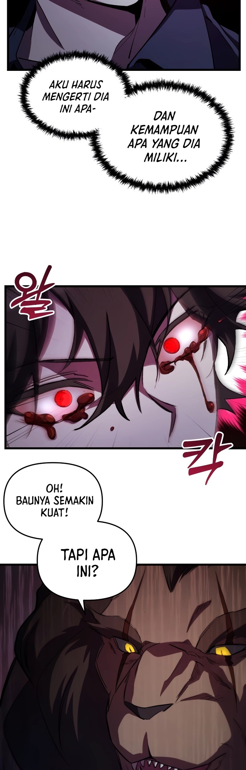 My School Life Pretending to Be a Worthless Person Chapter 63 - halaman 8