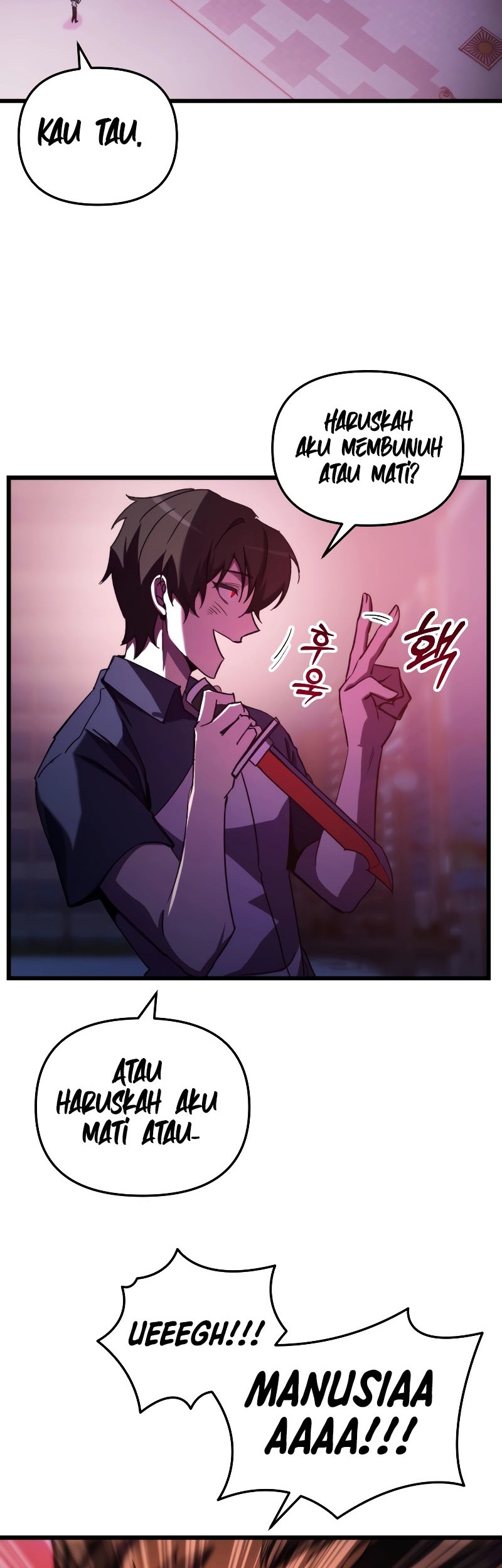 My School Life Pretending to Be a Worthless Person Chapter 64 - halaman 19