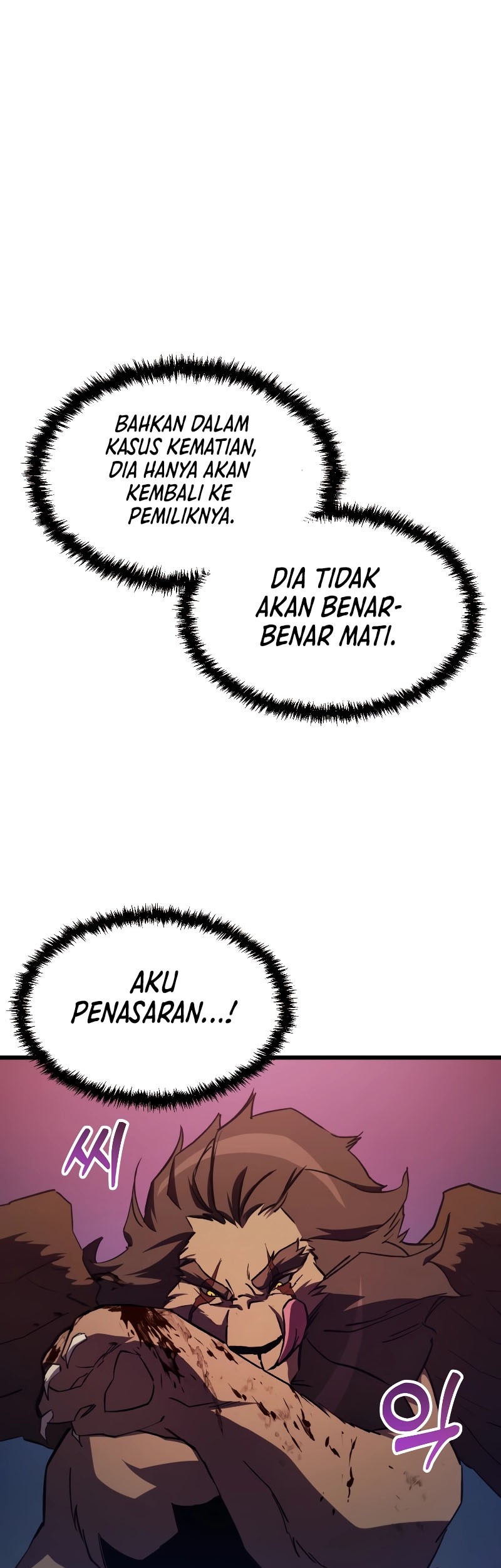 My School Life Pretending to Be a Worthless Person Chapter 64 - halaman 2