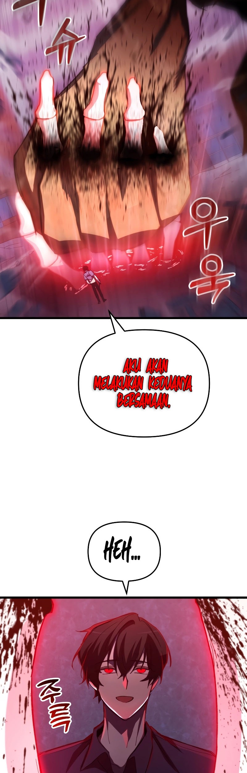 My School Life Pretending to Be a Worthless Person Chapter 64 - halaman 25