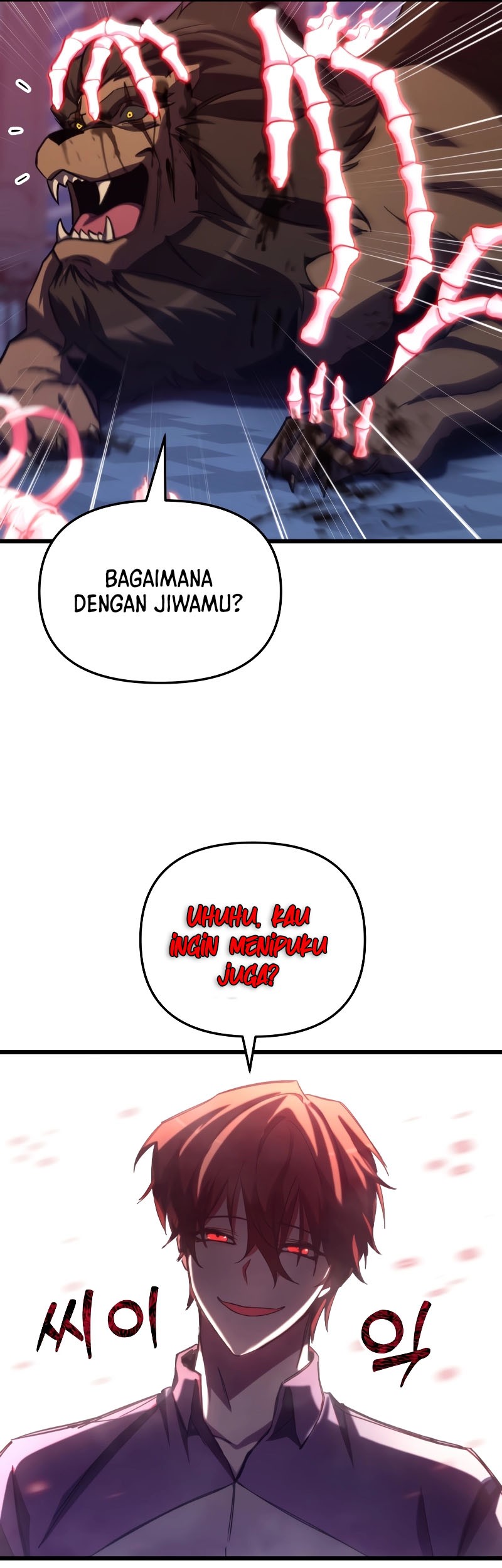 My School Life Pretending to Be a Worthless Person Chapter 64 - halaman 35