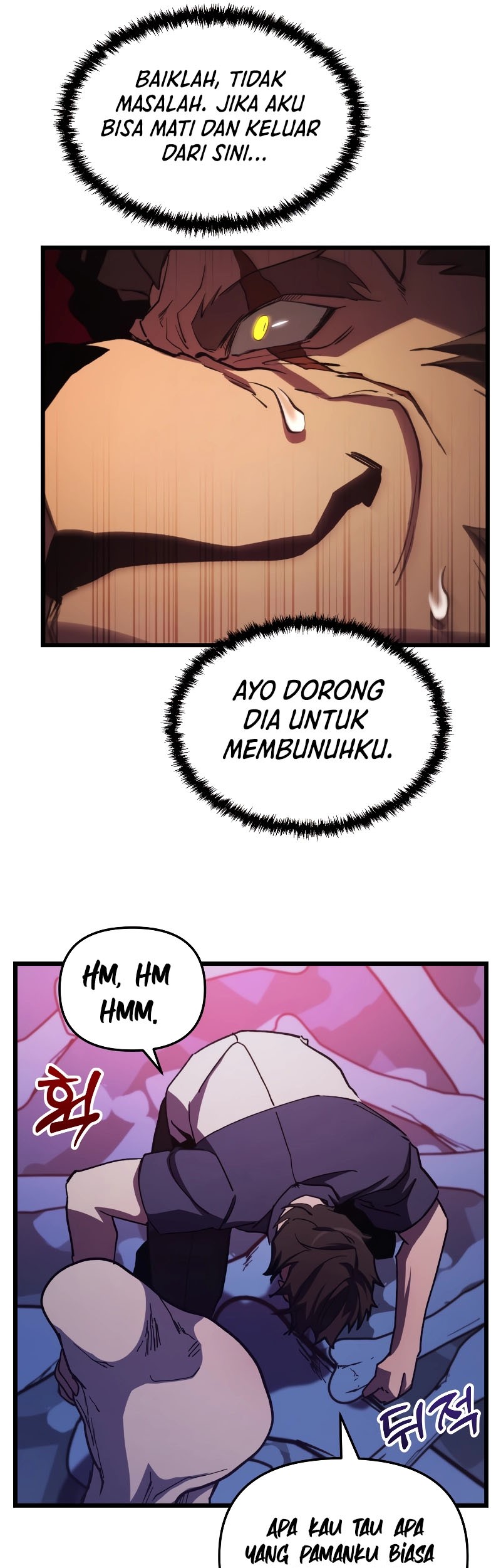 My School Life Pretending to Be a Worthless Person Chapter 64 - halaman 41