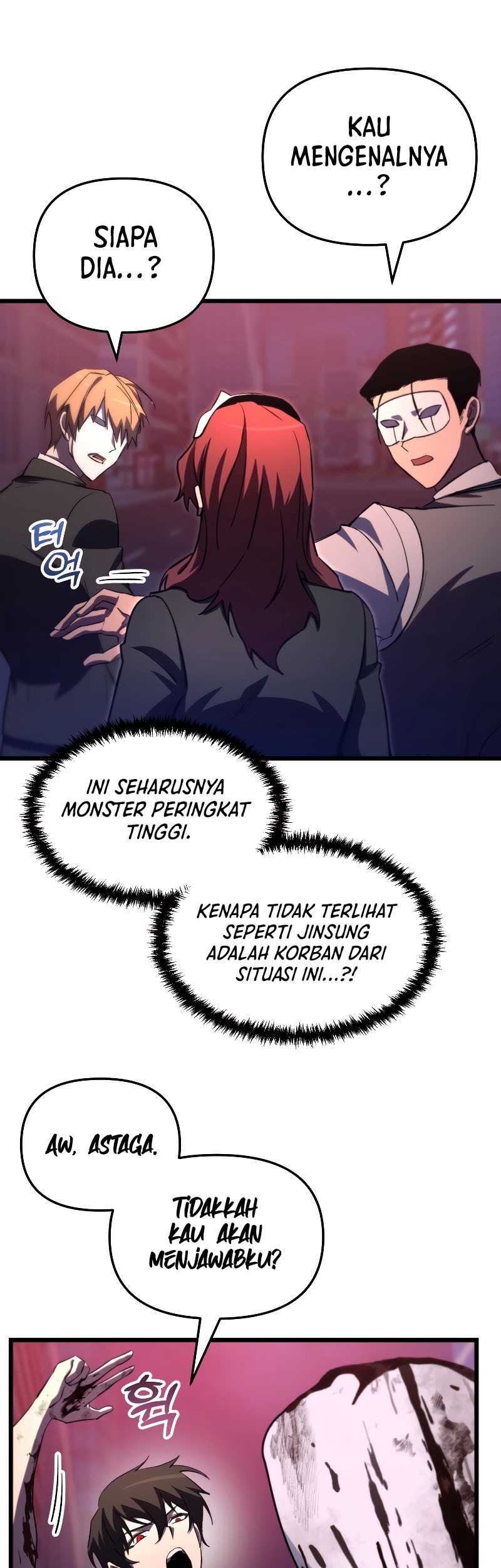 My School Life Pretending to Be a Worthless Person Chapter 64 - halaman 54