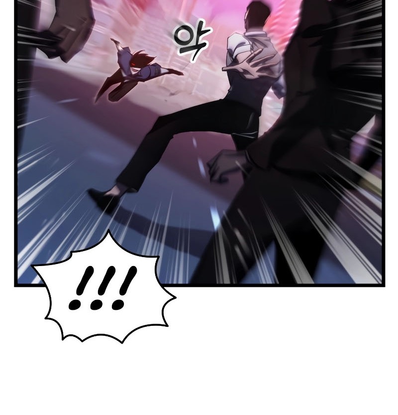 My School Life Pretending to Be a Worthless Person Chapter 64 - halaman 57