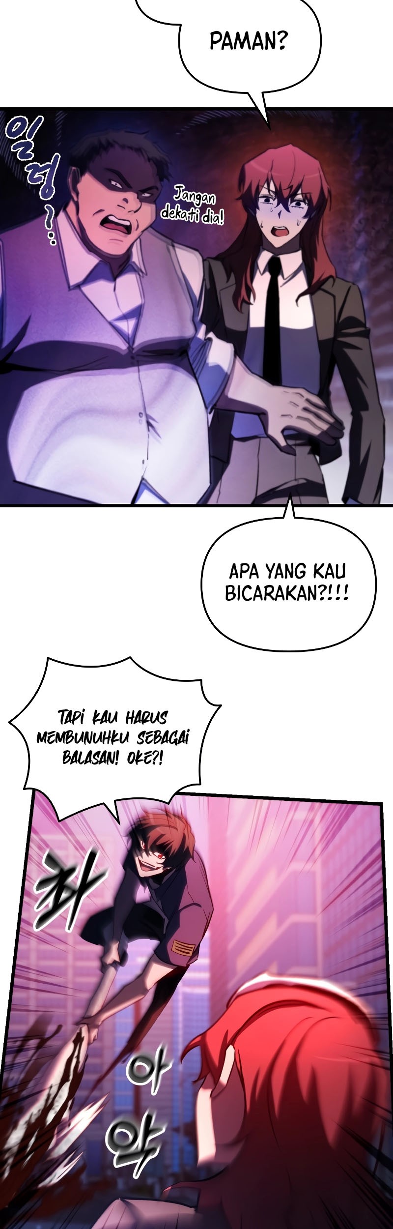 My School Life Pretending to Be a Worthless Person Chapter 64 - halaman 60