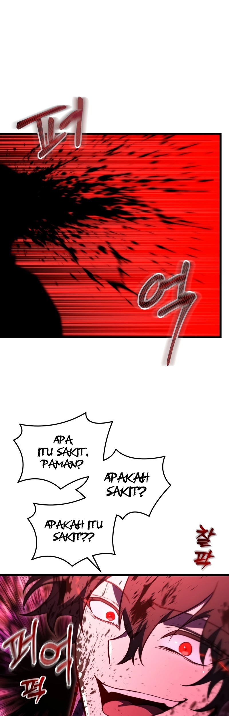 My School Life Pretending to Be a Worthless Person Chapter 65 - halaman 11