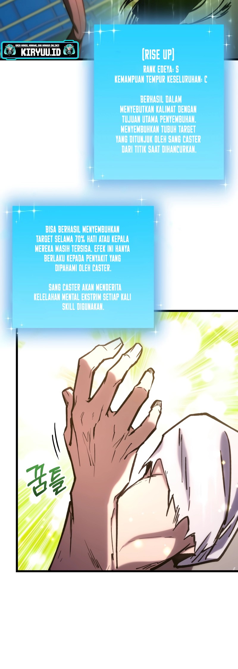 My School Life Pretending to Be a Worthless Person Chapter 65 - halaman 5
