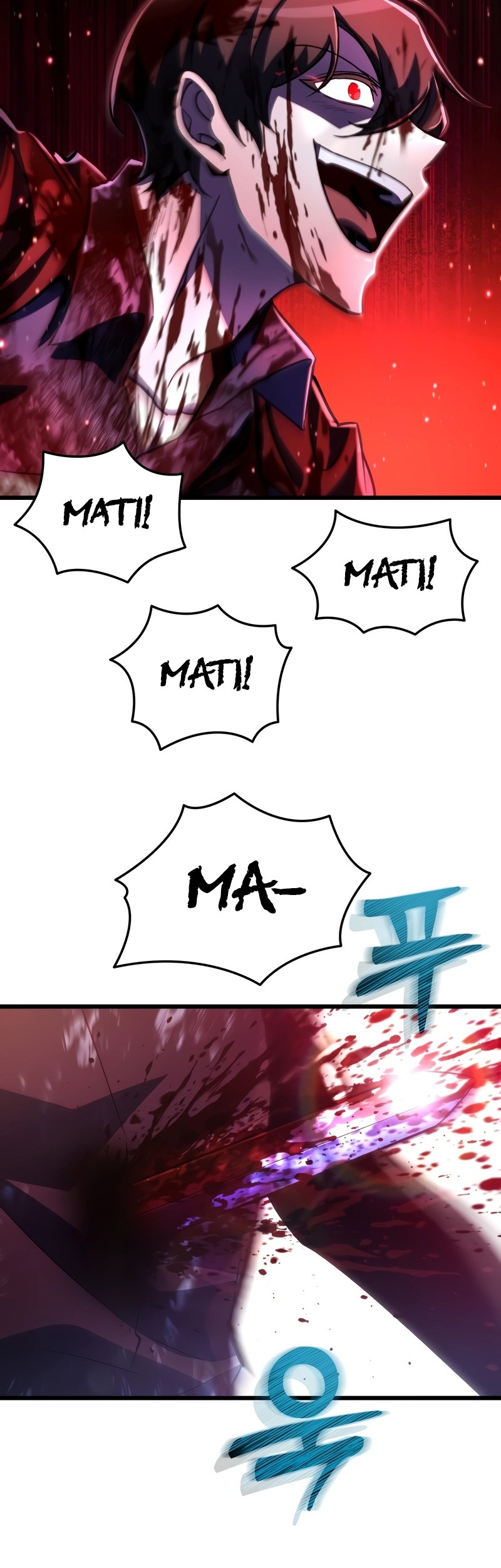 My School Life Pretending to Be a Worthless Person Chapter 65 - halaman 53