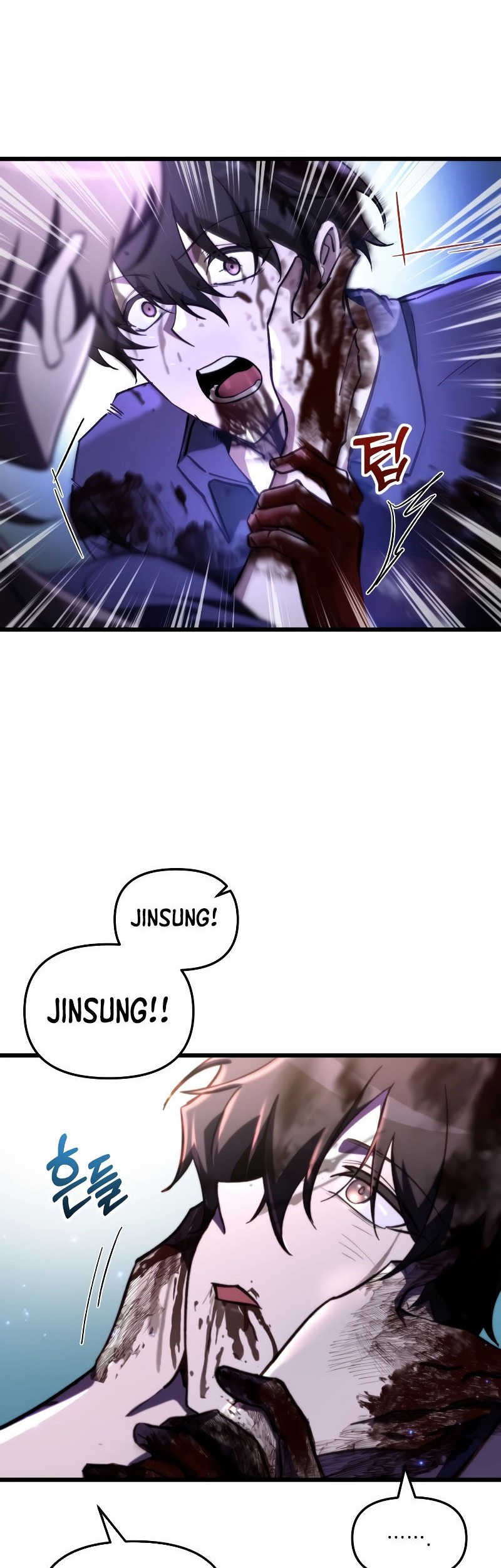 My School Life Pretending to Be a Worthless Person Chapter 66 - halaman 11