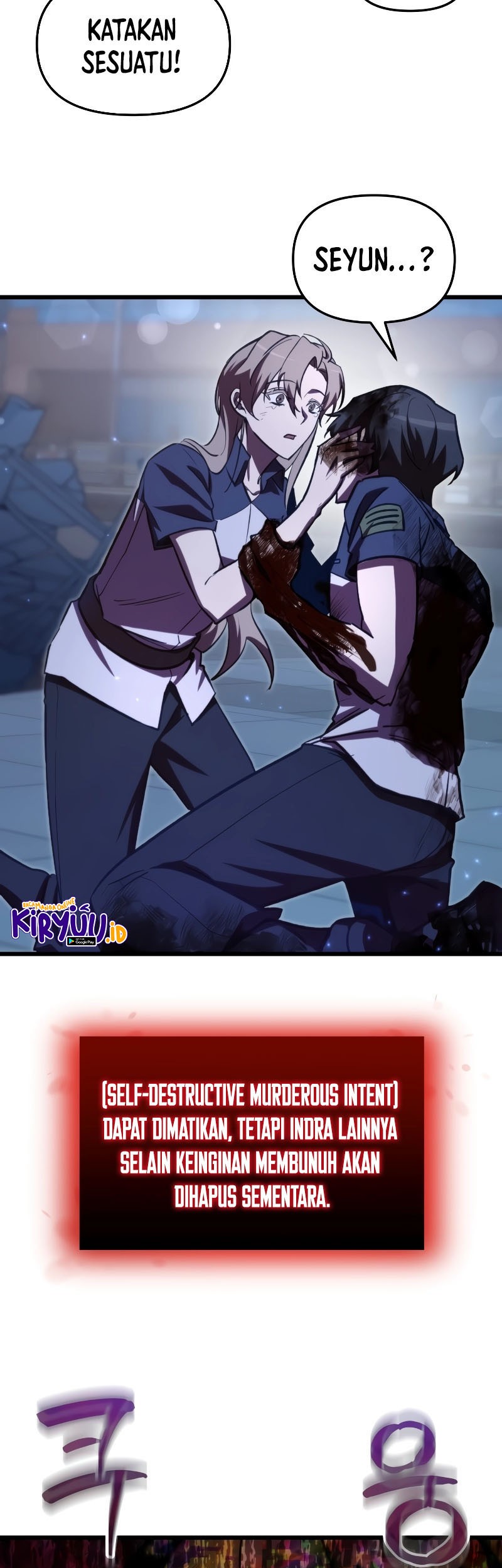 My School Life Pretending to Be a Worthless Person Chapter 66 - halaman 12