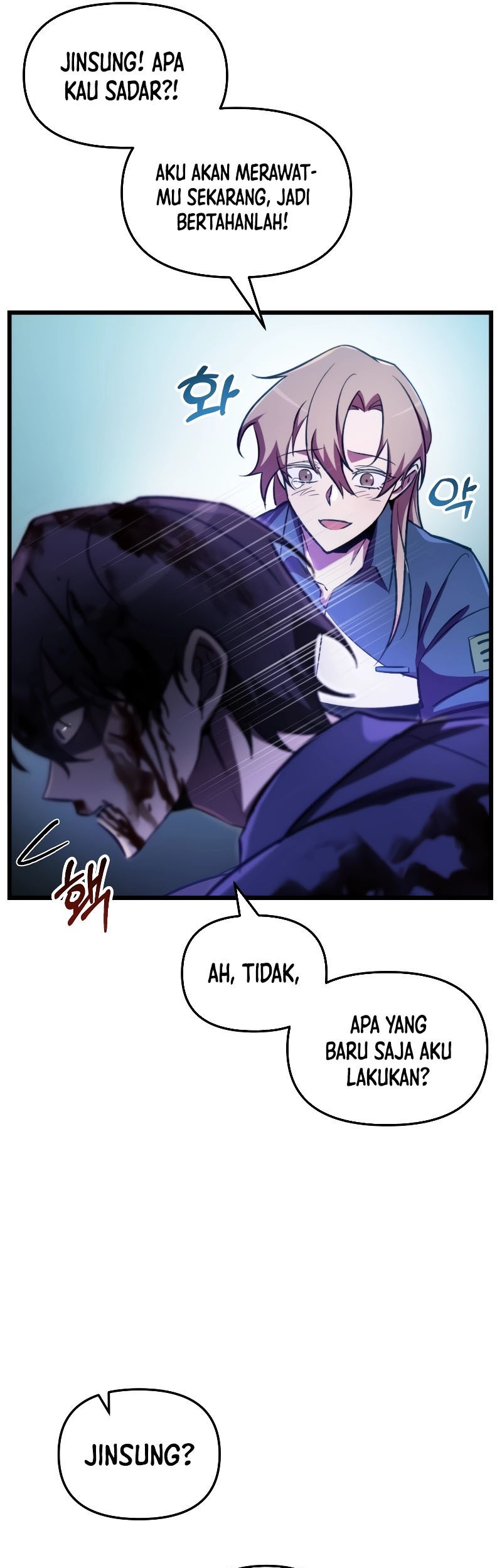 My School Life Pretending to Be a Worthless Person Chapter 66 - halaman 14