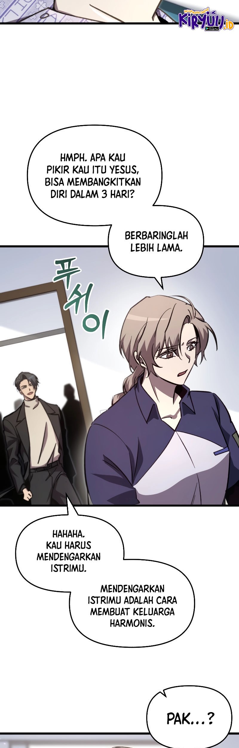 My School Life Pretending to Be a Worthless Person Chapter 66 - halaman 33