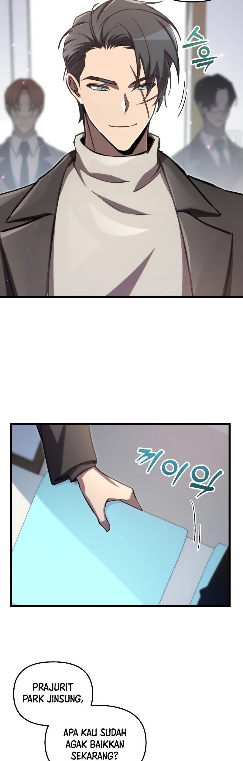 My School Life Pretending to Be a Worthless Person Chapter 66 - halaman 34