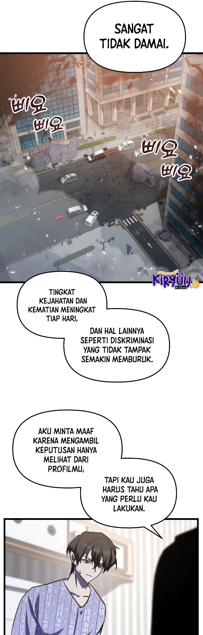 My School Life Pretending to Be a Worthless Person Chapter 66 - halaman 43