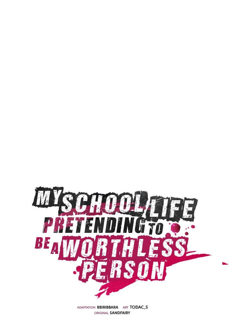My School Life Pretending to Be a Worthless Person Chapter 66 - halaman 7