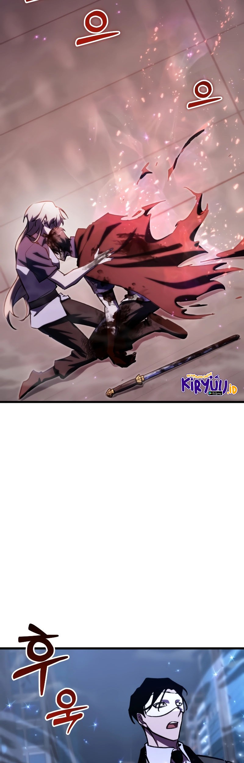 My School Life Pretending to Be a Worthless Person Chapter 66 - halaman 9