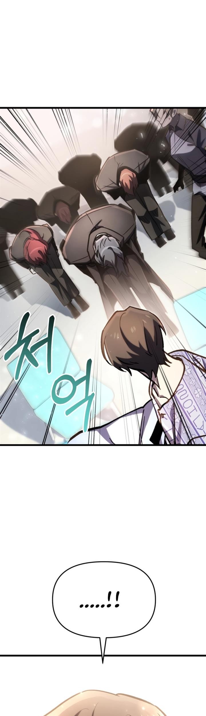 My School Life Pretending to Be a Worthless Person Chapter 67 - halaman 1