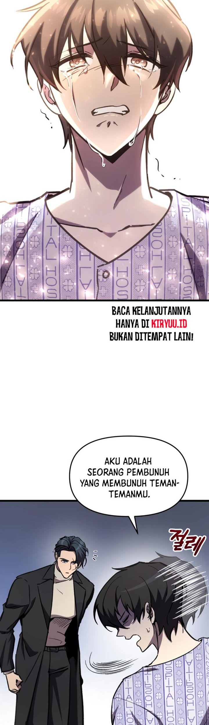 My School Life Pretending to Be a Worthless Person Chapter 67 - halaman 2