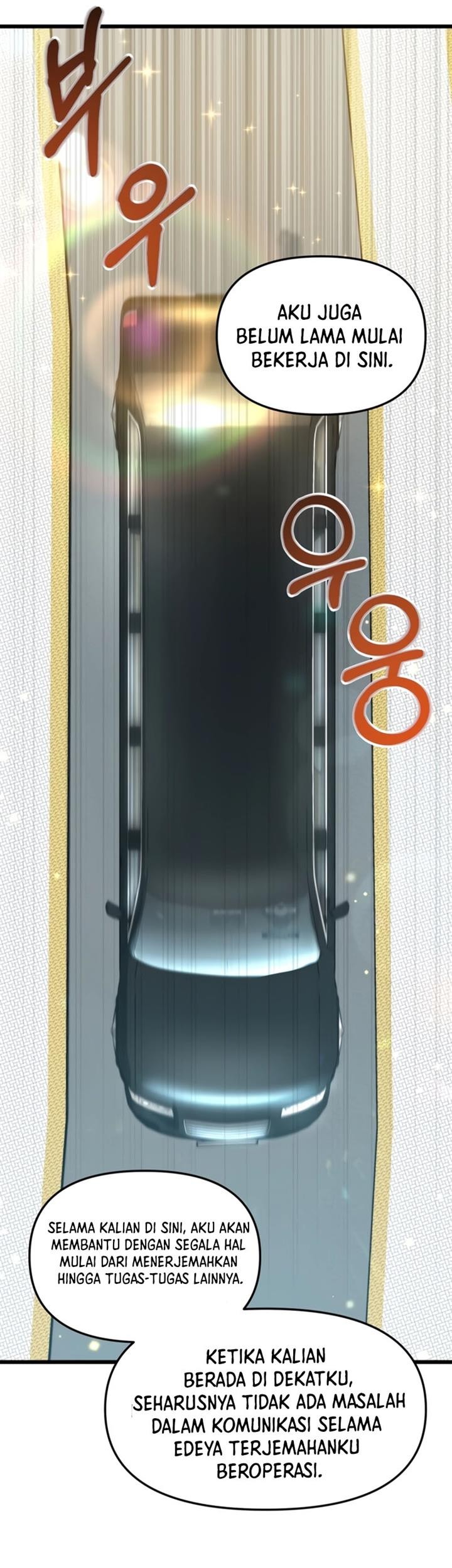 My School Life Pretending to Be a Worthless Person Chapter 67 - halaman 23