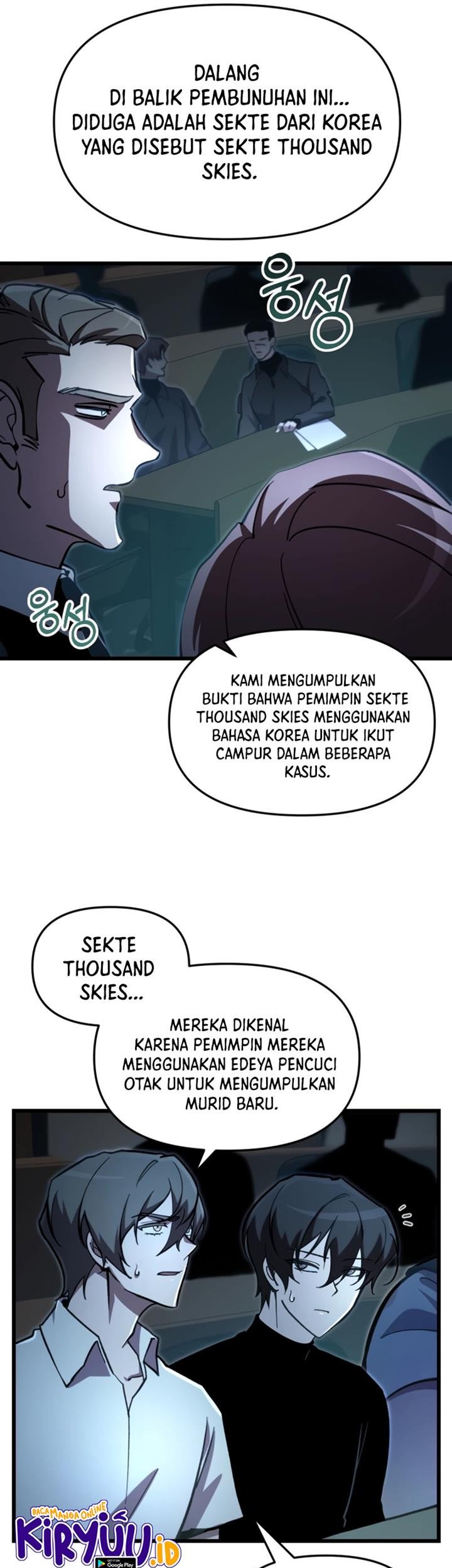 My School Life Pretending to Be a Worthless Person Chapter 67 - halaman 31
