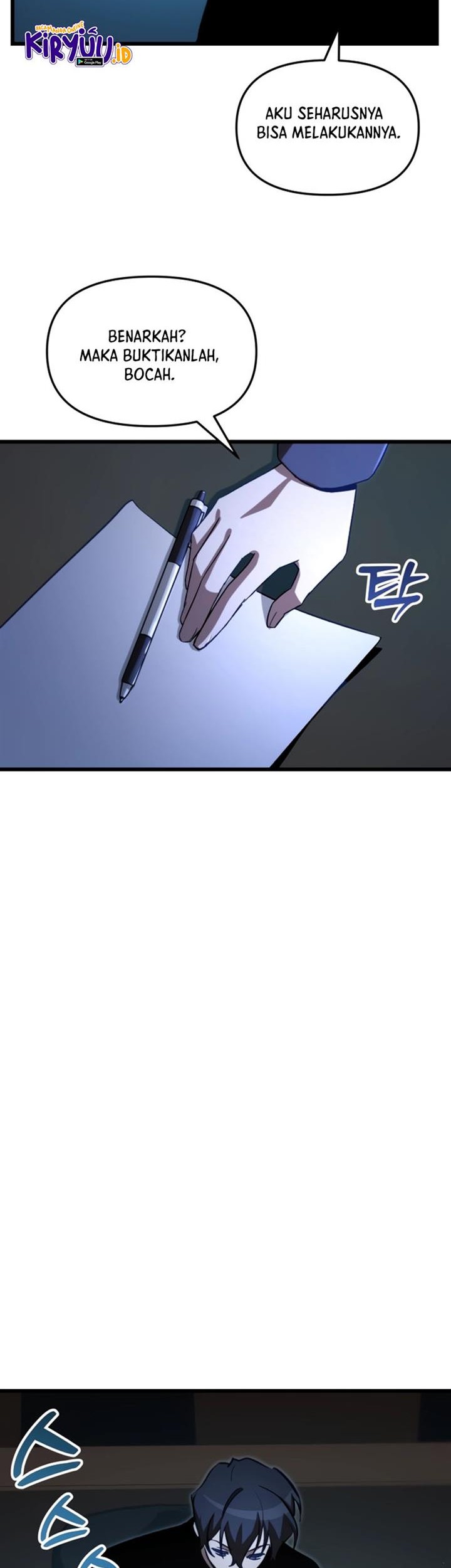My School Life Pretending to Be a Worthless Person Chapter 67 - halaman 49