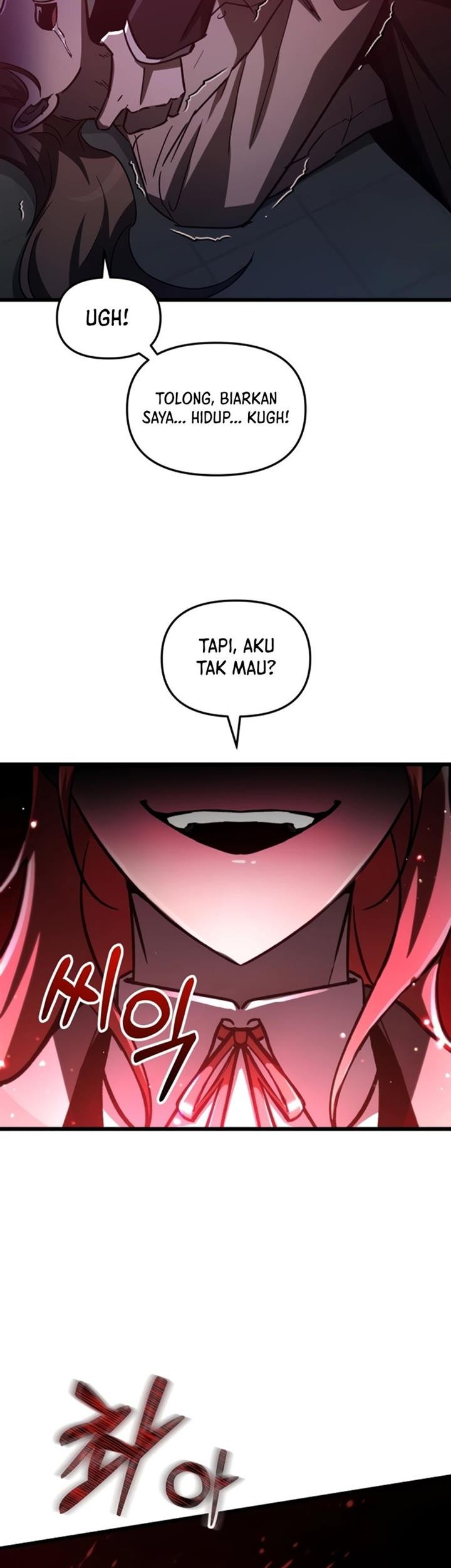 My School Life Pretending to Be a Worthless Person Chapter 67 - halaman 56