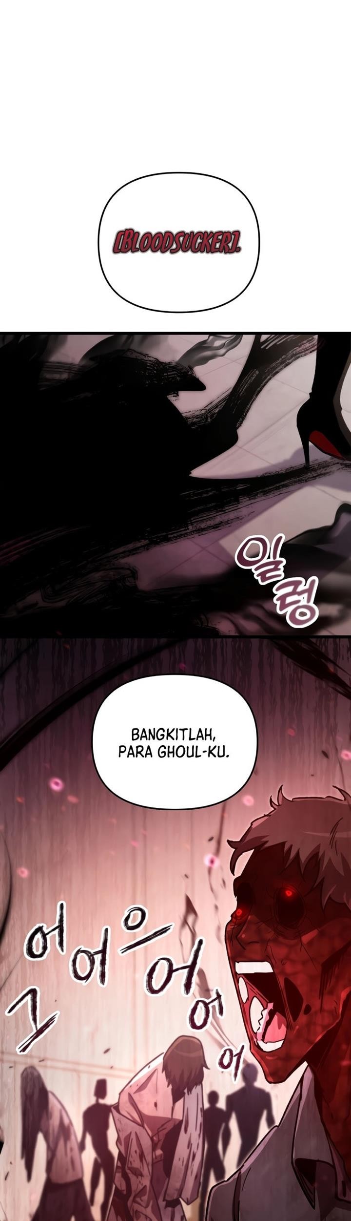 My School Life Pretending to Be a Worthless Person Chapter 68 - halaman 18