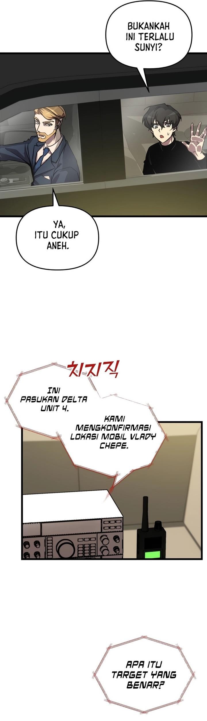 My School Life Pretending to Be a Worthless Person Chapter 68 - halaman 25