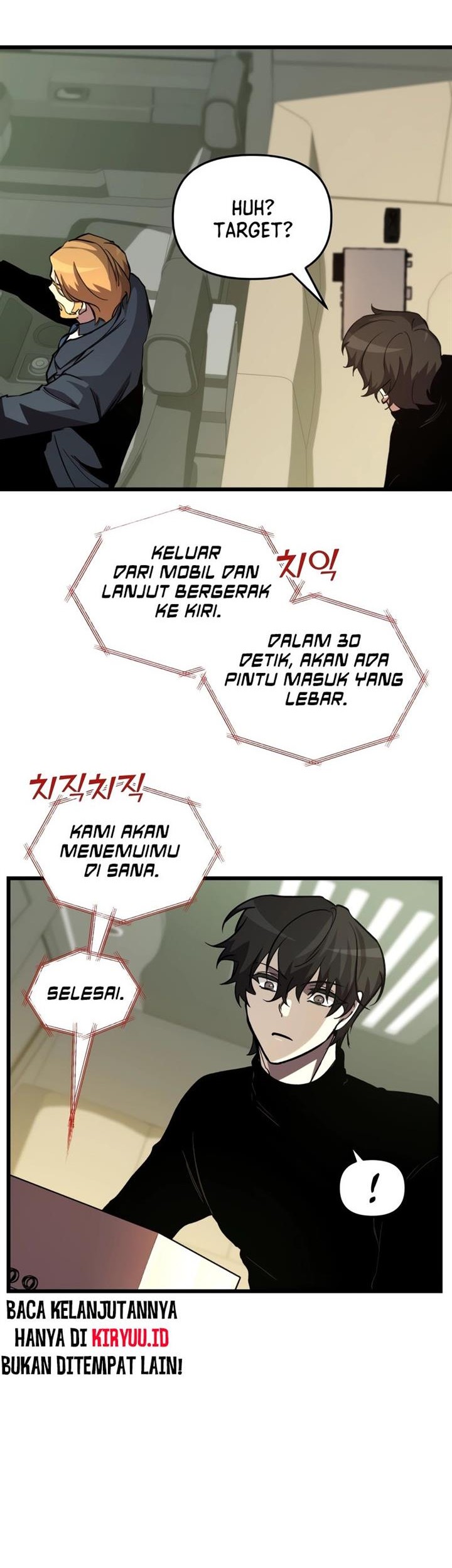 My School Life Pretending to Be a Worthless Person Chapter 68 - halaman 26
