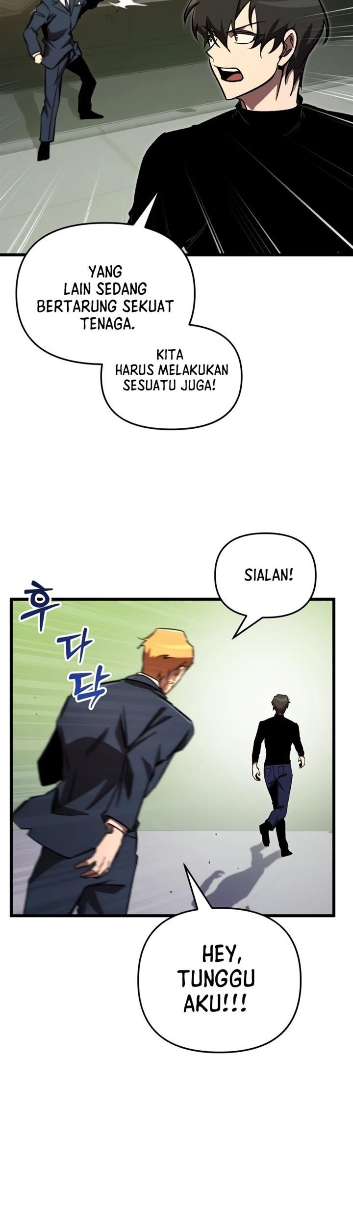 My School Life Pretending to Be a Worthless Person Chapter 68 - halaman 29