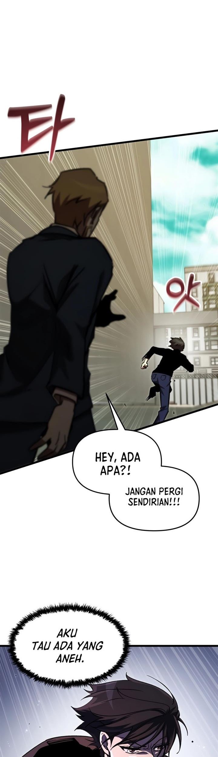My School Life Pretending to Be a Worthless Person Chapter 68 - halaman 32