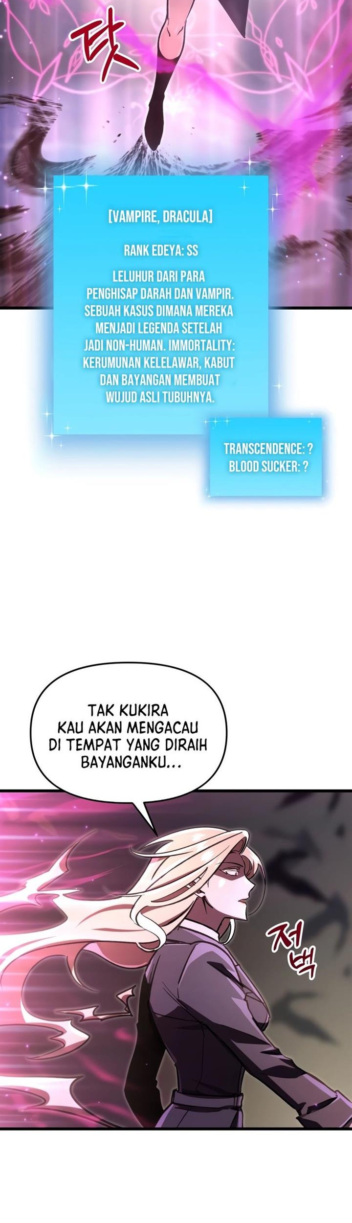 My School Life Pretending to Be a Worthless Person Chapter 68 - halaman 5