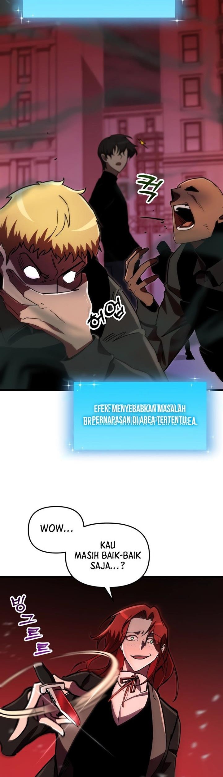 My School Life Pretending to Be a Worthless Person Chapter 68 - halaman 57