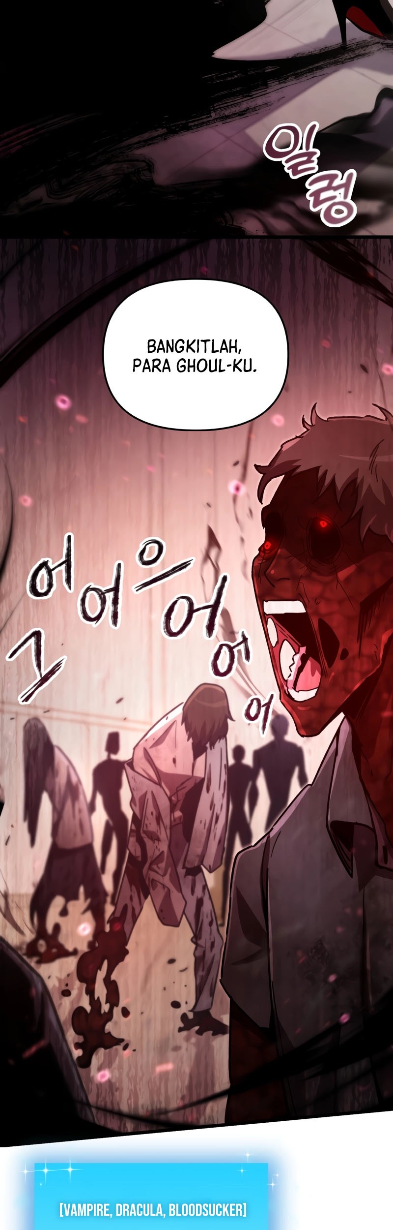 My School Life Pretending to Be a Worthless Person Chapter 69 - halaman 16