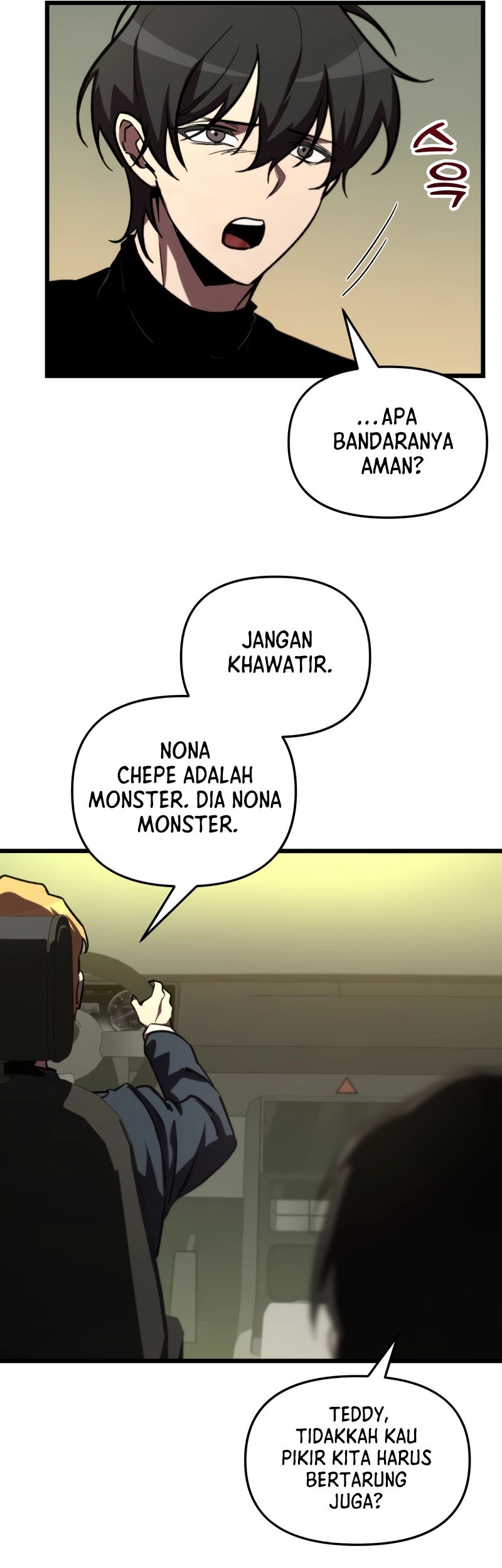 My School Life Pretending to Be a Worthless Person Chapter 69 - halaman 20