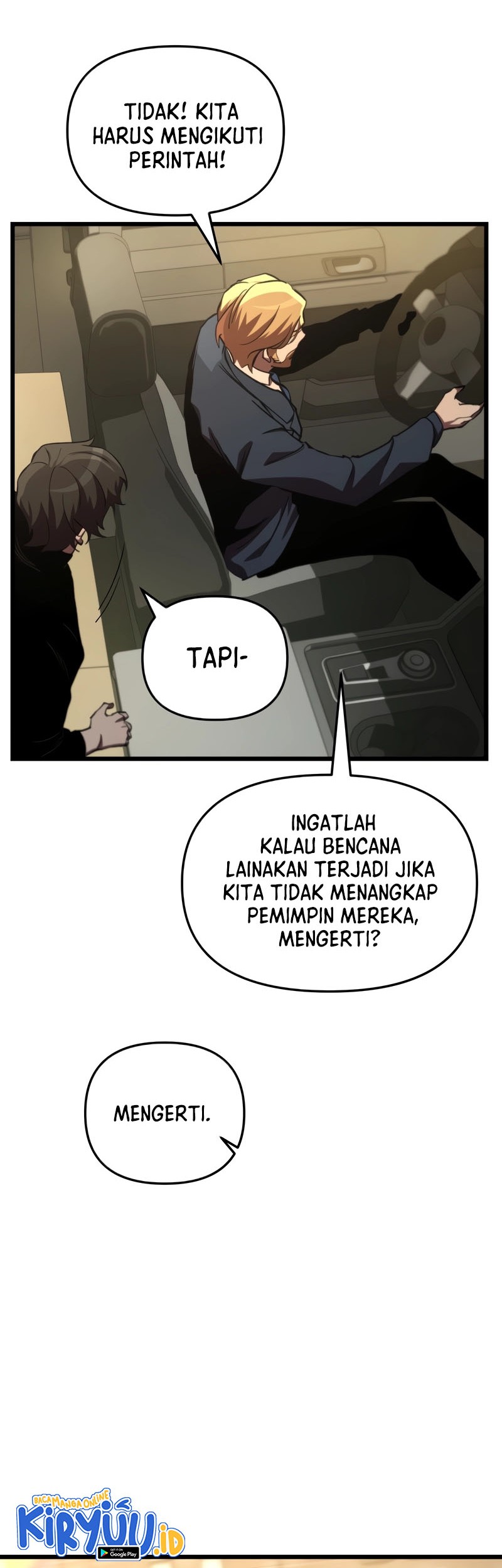 My School Life Pretending to Be a Worthless Person Chapter 69 - halaman 21