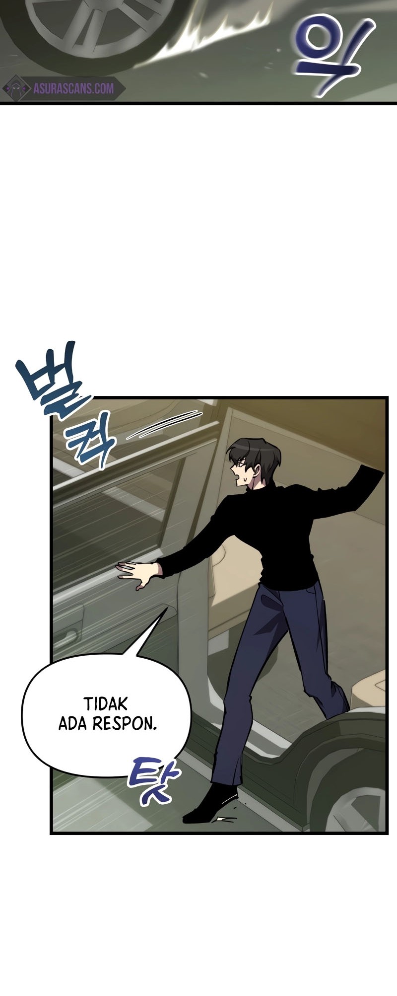 My School Life Pretending to Be a Worthless Person Chapter 69 - halaman 25