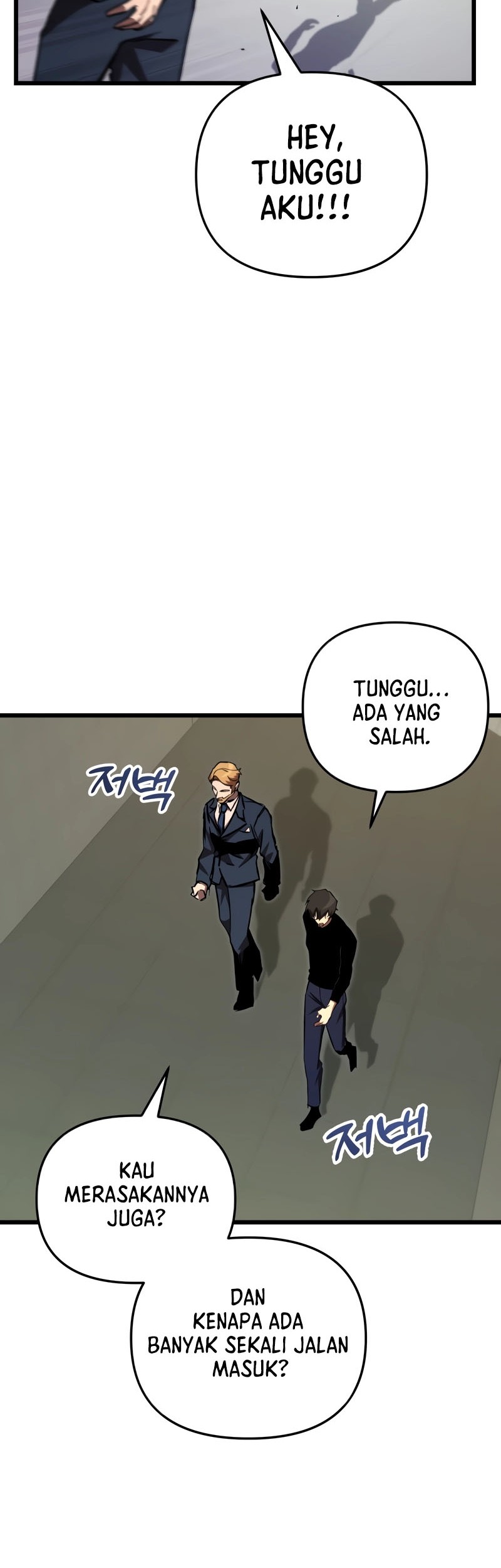 My School Life Pretending to Be a Worthless Person Chapter 69 - halaman 27