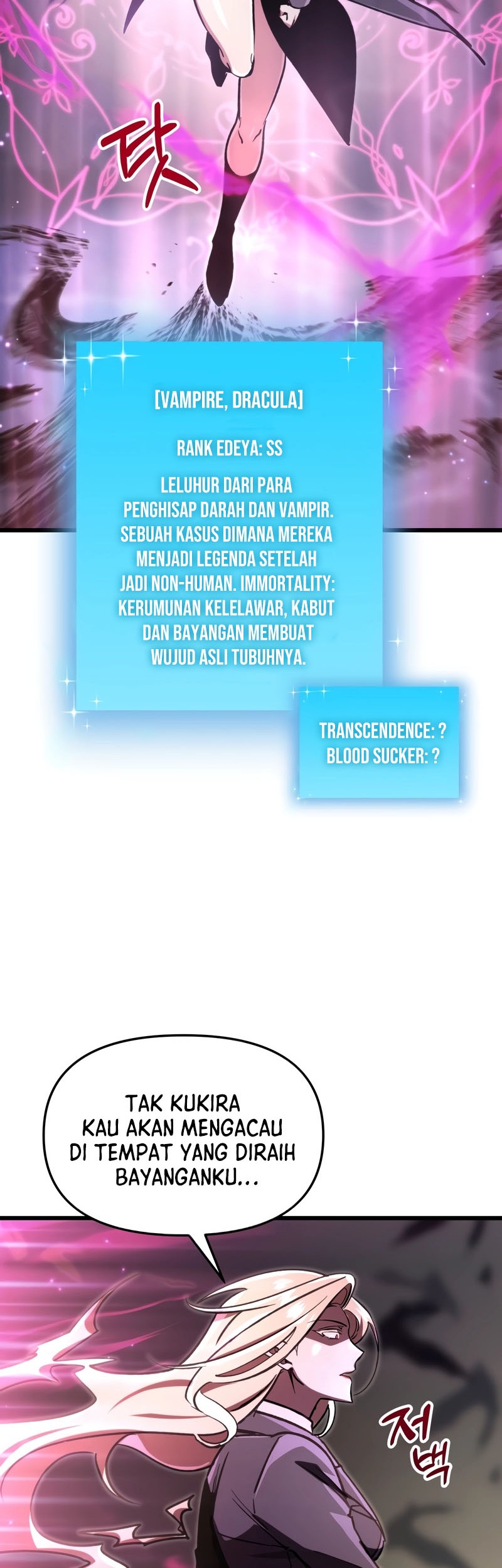 My School Life Pretending to Be a Worthless Person Chapter 69 - halaman 5