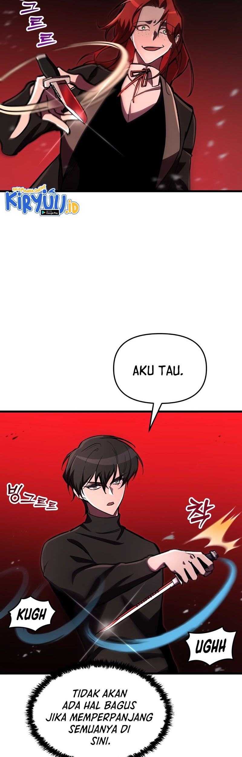 My School Life Pretending to Be a Worthless Person Chapter 69 - halaman 51