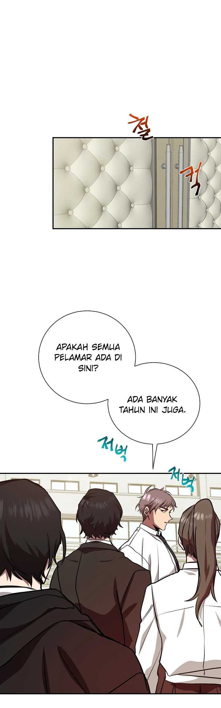 My School Life Pretending to Be a Worthless Person Chapter 7 - halaman 8