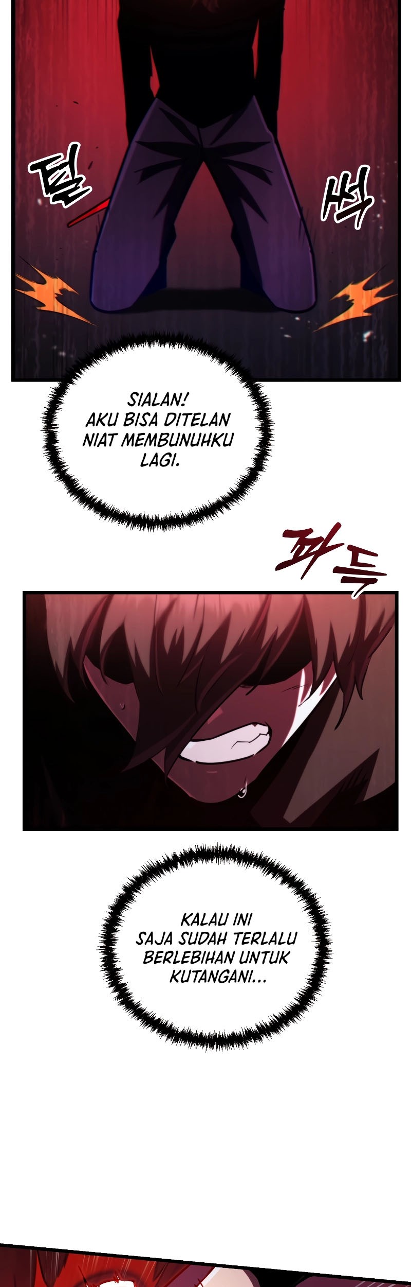 My School Life Pretending to Be a Worthless Person Chapter 70 - halaman 34