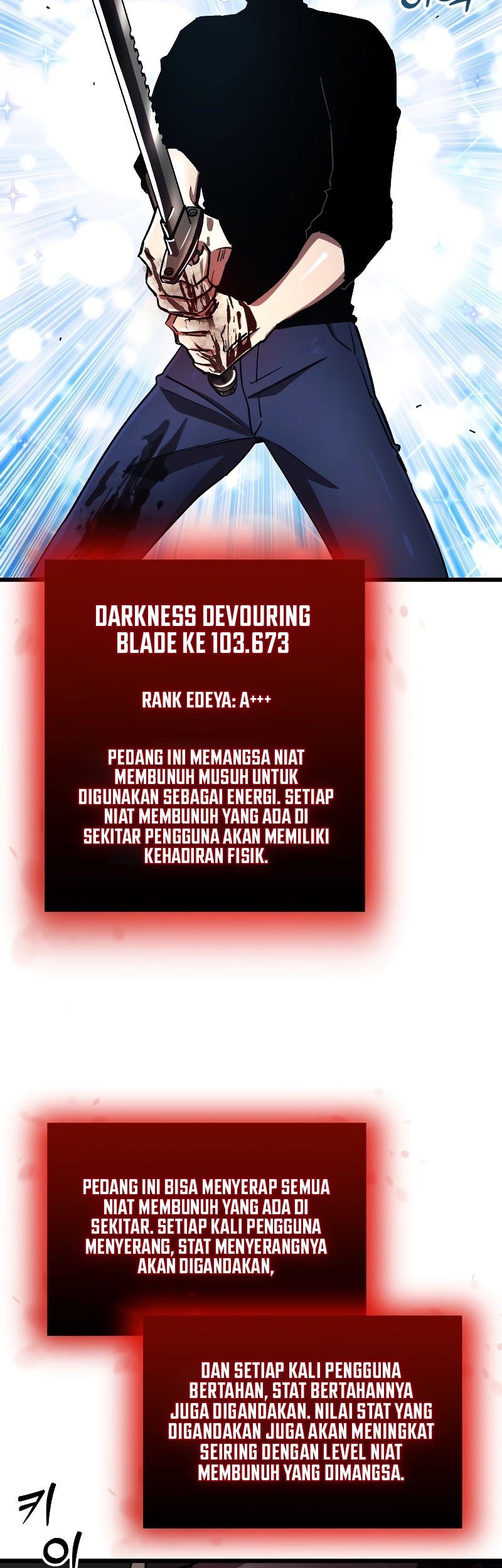 My School Life Pretending to Be a Worthless Person Chapter 70 - halaman 39