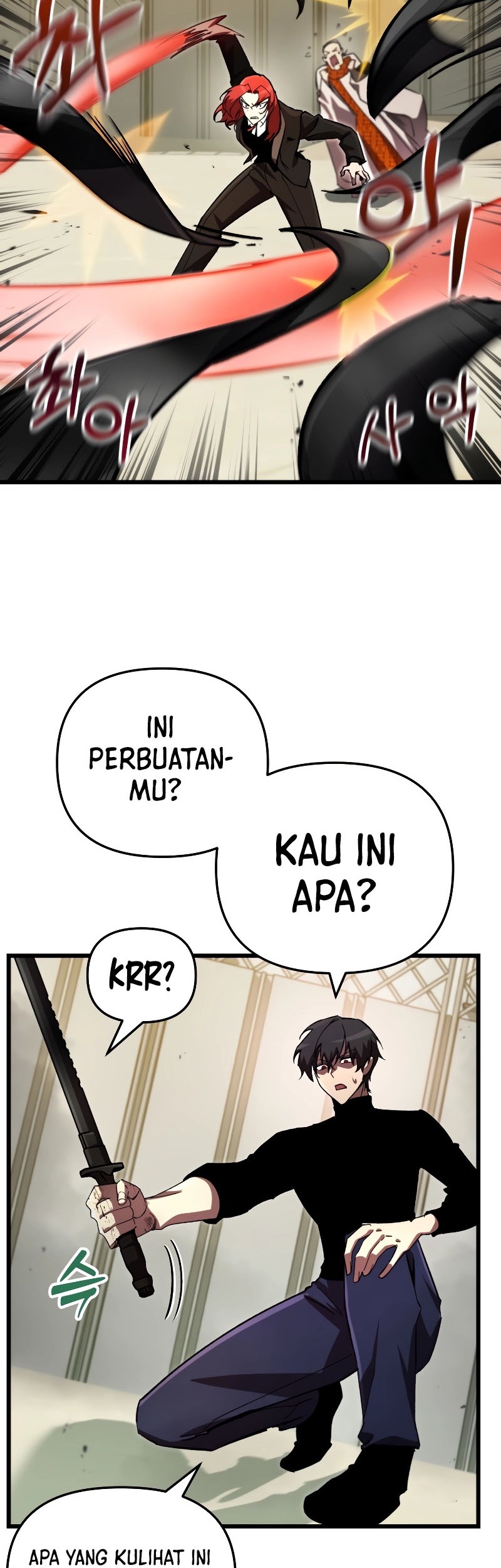 My School Life Pretending to Be a Worthless Person Chapter 70 - halaman 46